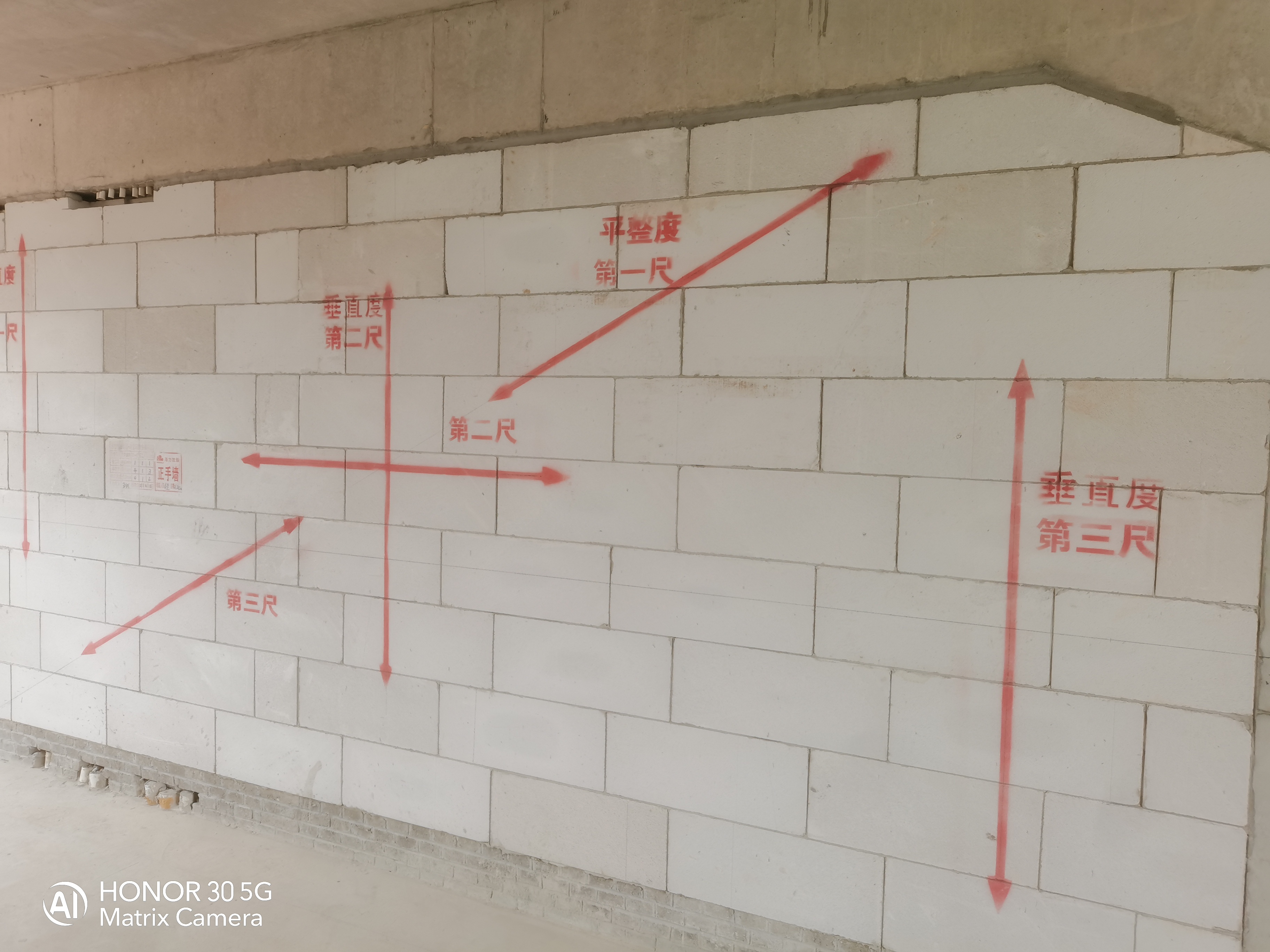 砌体施工技术规定,加气块砌体的施工标准