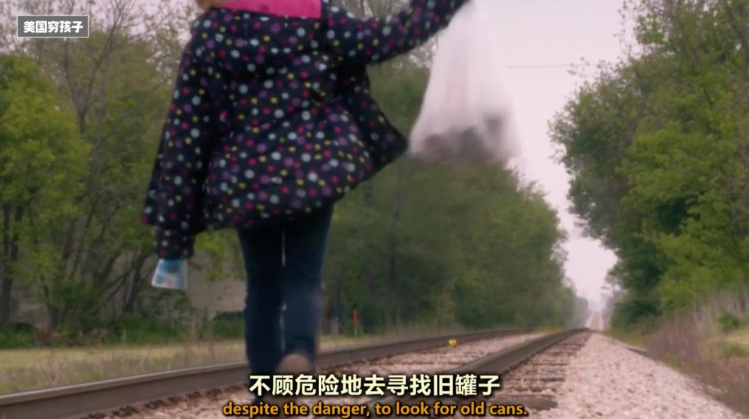 揭秘美国梦的内幕,美国梦真相