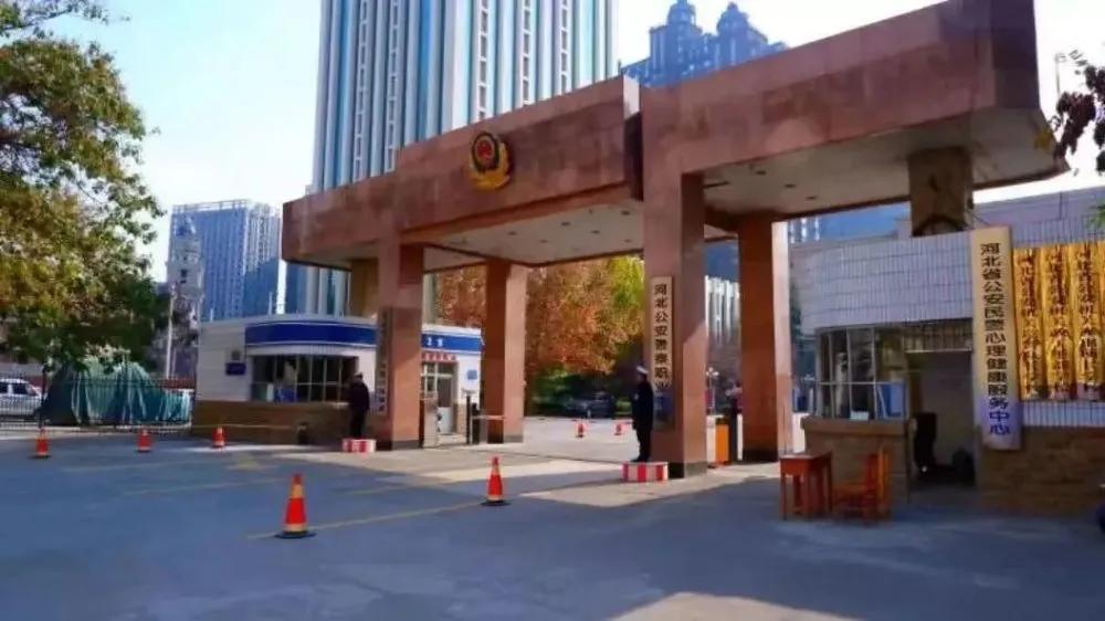 省属公安类专科院校,盘点4所省属警校