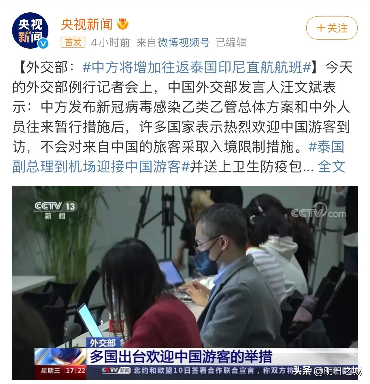 中国游客在韩国挂黄牌,中国游客入韩被挂黄牌泰国