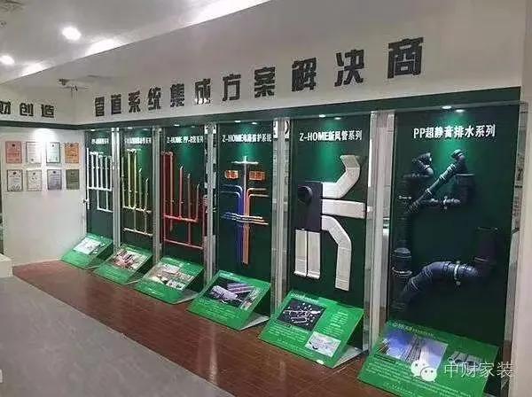 地暖管日丰伟星金牛金德哪个好,金牛地暖日丰地暖哪家质量好