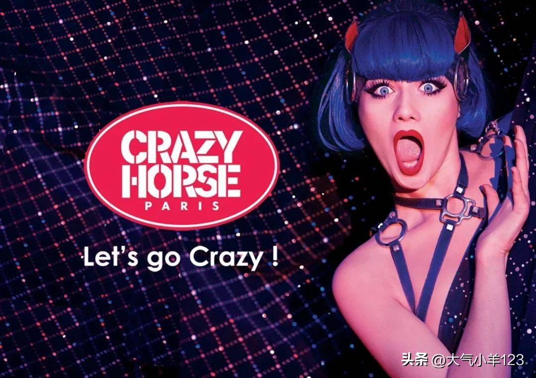 王嘉尔对lisa疯马秀的评价,lisa在疯马秀上表演引争议