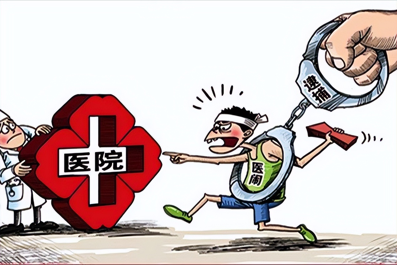 医疗纠纷事故是找律师还是协商好,简单的医疗纠纷协商协议书