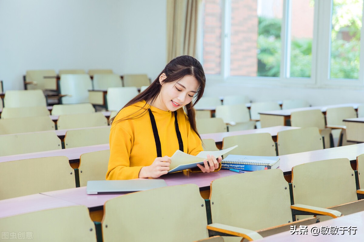 缺乏主见的女生请疯狂做这6件事,女生太听父母的话没主见