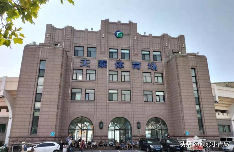 比肩卡塔尔！青岛这座“足球之城”，动起来了