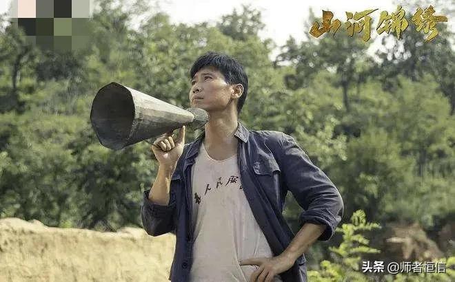 山河锦绣收视率有多高,网民对山河锦绣的评价