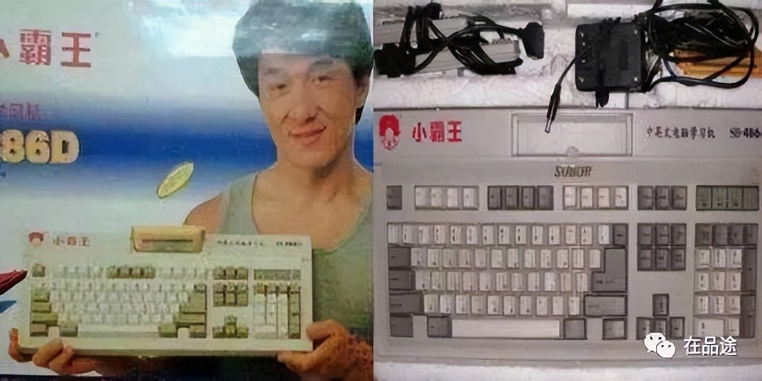 盘点那些奇葩广告文案,盘点朋友圈有趣的商业广告文案