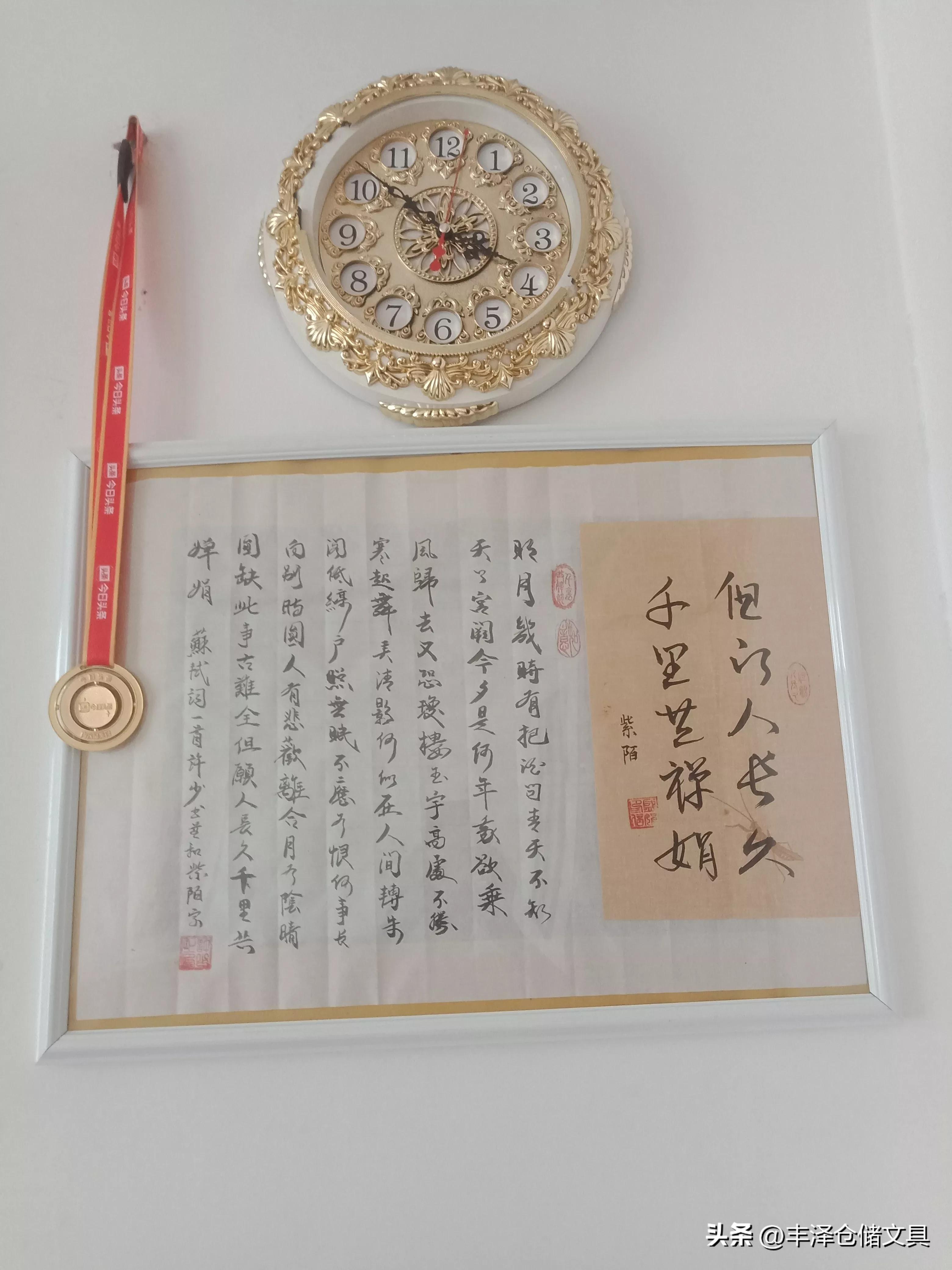 因为懂得了所以不离不弃,有一种美好叫你不离不弃