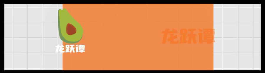 韬环鍗冧嚎鐨勫瘜璞潗杞濞跺コ绉樹功,90鍘樼背琚栫弽鎬昏