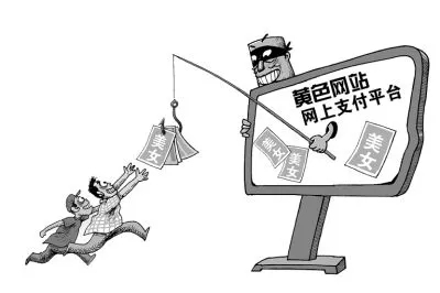 色诫：痛悔人生第一步.二十四岁女大学生身陷沼泽：虚荣害了她！