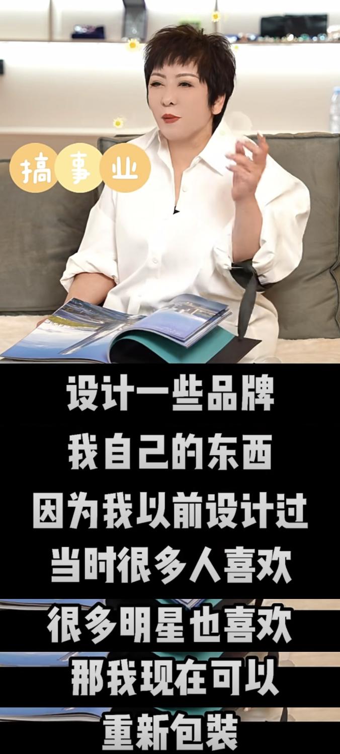 向太杭州发展,向太杭州公司