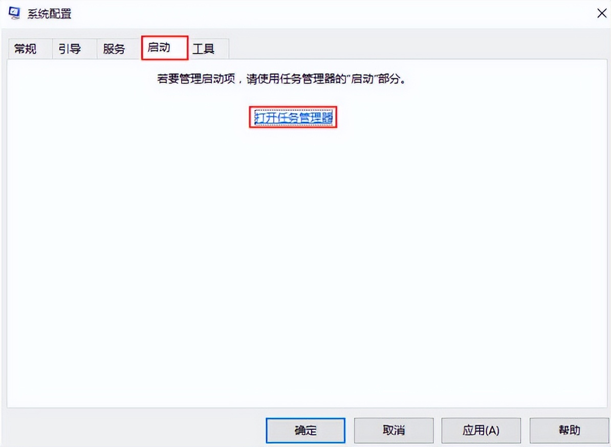 stop0x0000007e钃濆睆瑙ｅ喅鏂规硶,win7钃濆睆0x0000007e鎬庝箞瑙ｅ喅