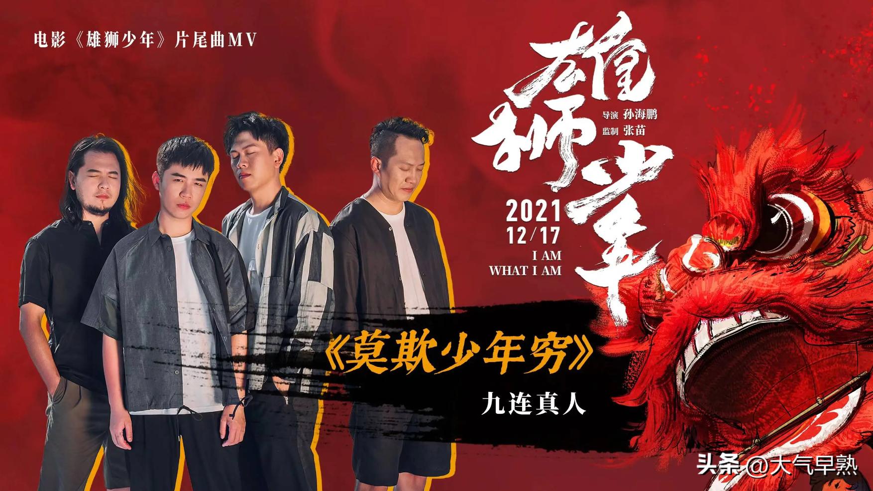 假期陪孩子看动画片,假期陪娃看动画片