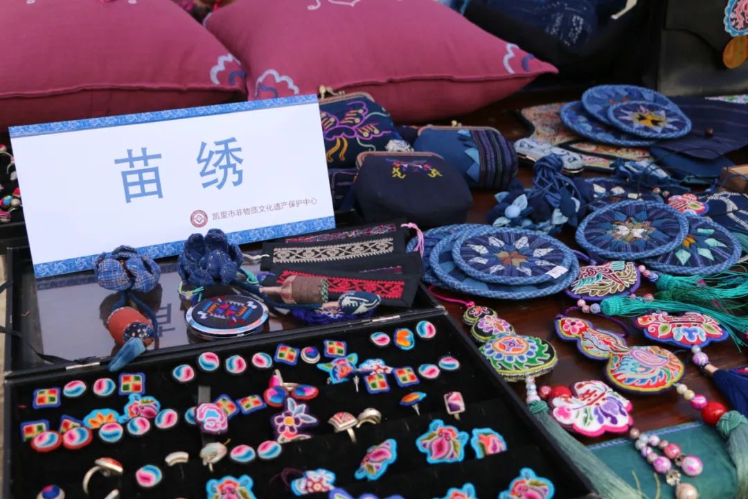 贵州凯里非遗,凯里非遗