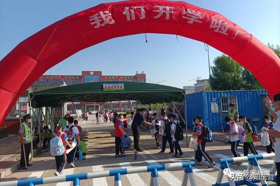 东营市春季开学,新学期新气象视频幼儿园