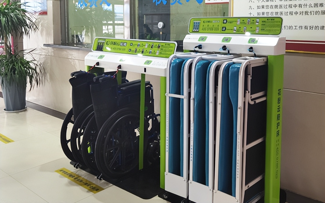 共享轮椅299元使用范围,共享轮椅的优点有哪些