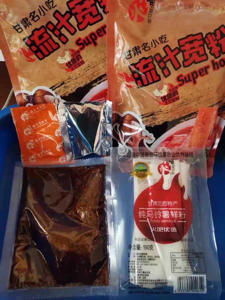 你的家乡都有哪些免费的美食,你的家乡有哪些美食可以分享吗