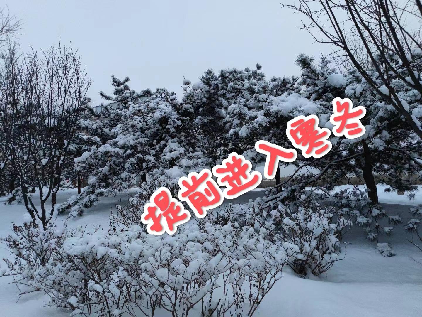 日语高考可以选什么专业,高考选化生政可选的专业