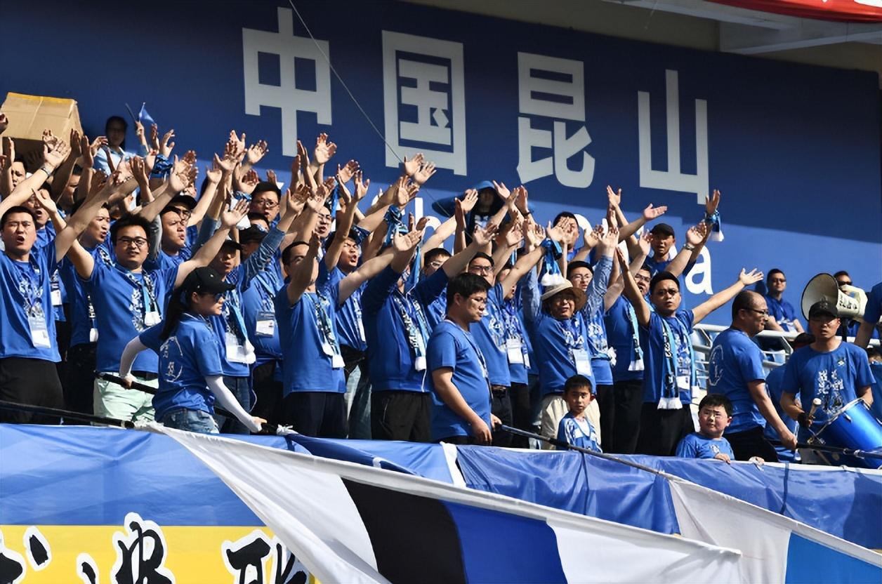 昆山fc冲超成功后解散,昆山fc有望被冲超吗