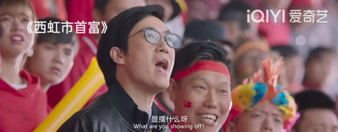 聚焦卡塔尔世界杯共同呐喊,聚焦2022卡塔尔