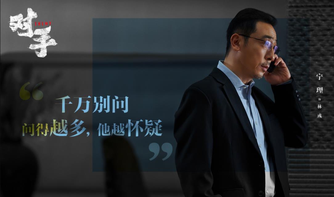 十年来十部公认最好的谍战剧,十部高分谍战片从头爽到尾