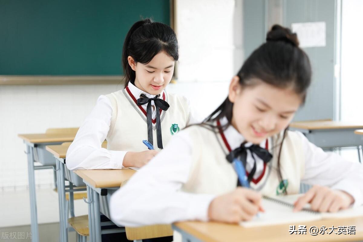 高中英语智慧课堂教学模式的探讨,新课改下高中英语教学的典型做法