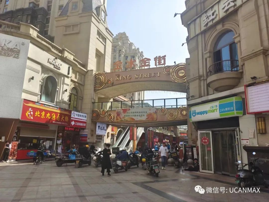 建业凯旋广场为什么还不开业,万达如何盘活建业凯旋广场