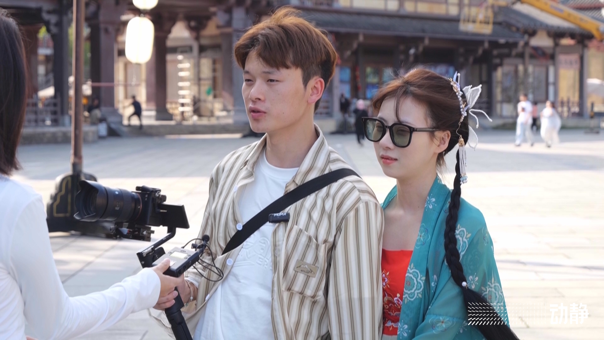 坐着高铁看贵州丨粉丝经济如何变成旅游经济？看都匀的沉浸式文旅新IP