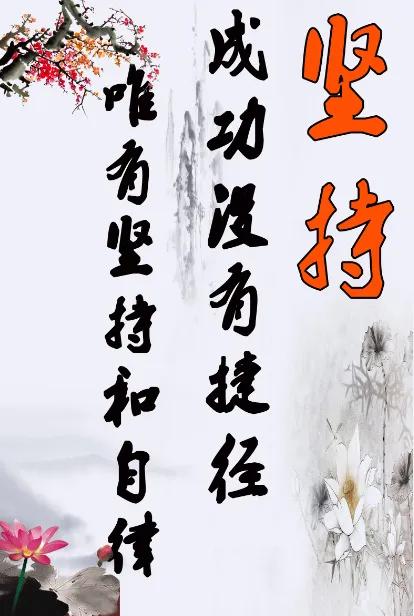 女生如何减掉腰腹赘肉图片,女生怎么减腰上的赘肉