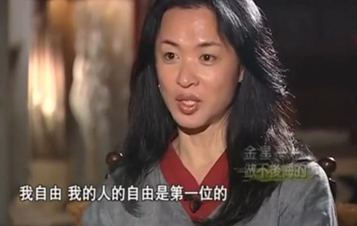 艺术家金星,中国当代艺术家金星