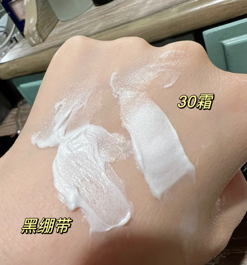 平价抗皱淡纹面霜,40岁抗皱淡纹面霜