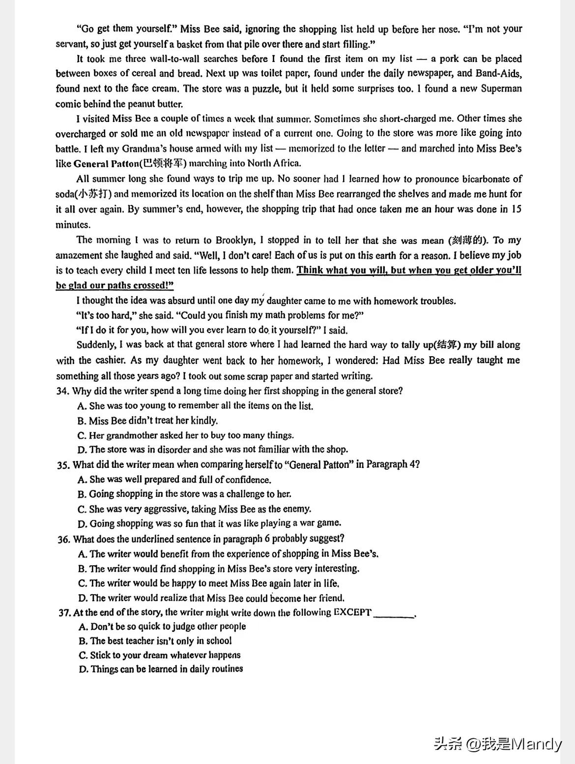 高二英语单词朗读,高二英语作文