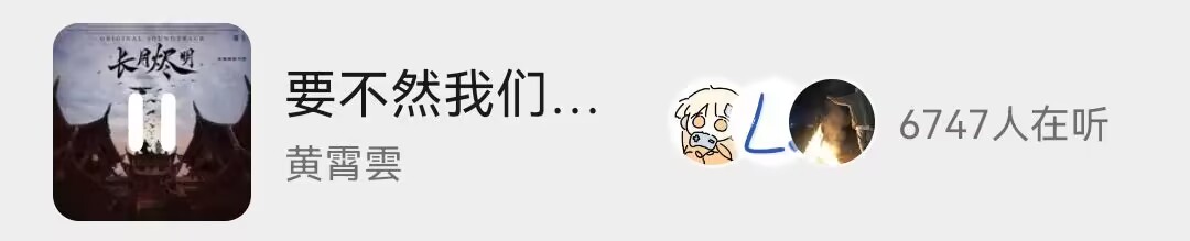 黄霄雲和希林娜依高关系好吗,希林娜依高黄霄云对比