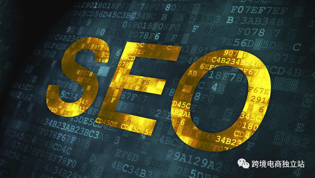 跨境电商平台营销策略,跨境电商的b2b与b2c的论文提纲