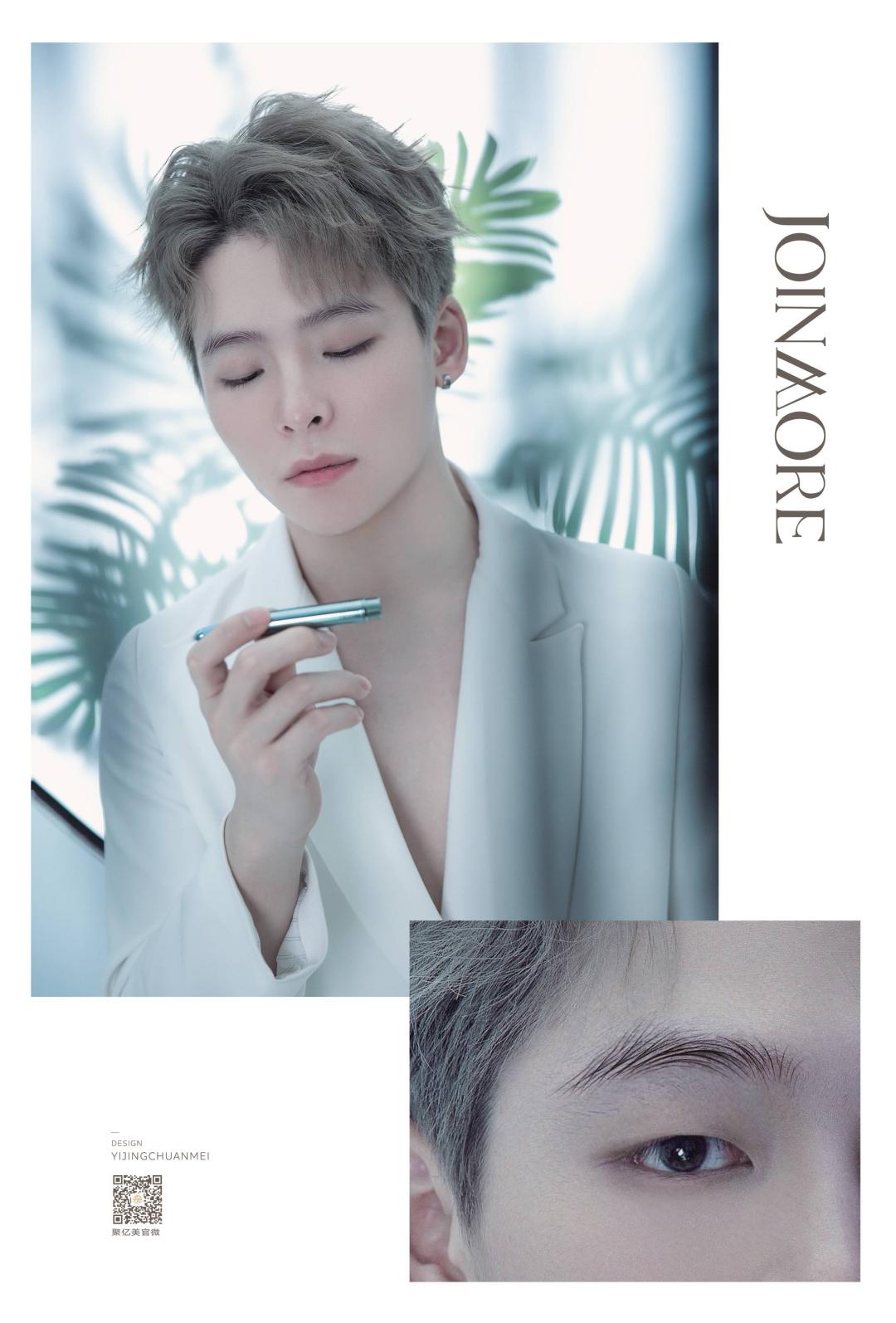 纹绣师操作完眉毛教护理的话术,纹绣师学习最了解的问题