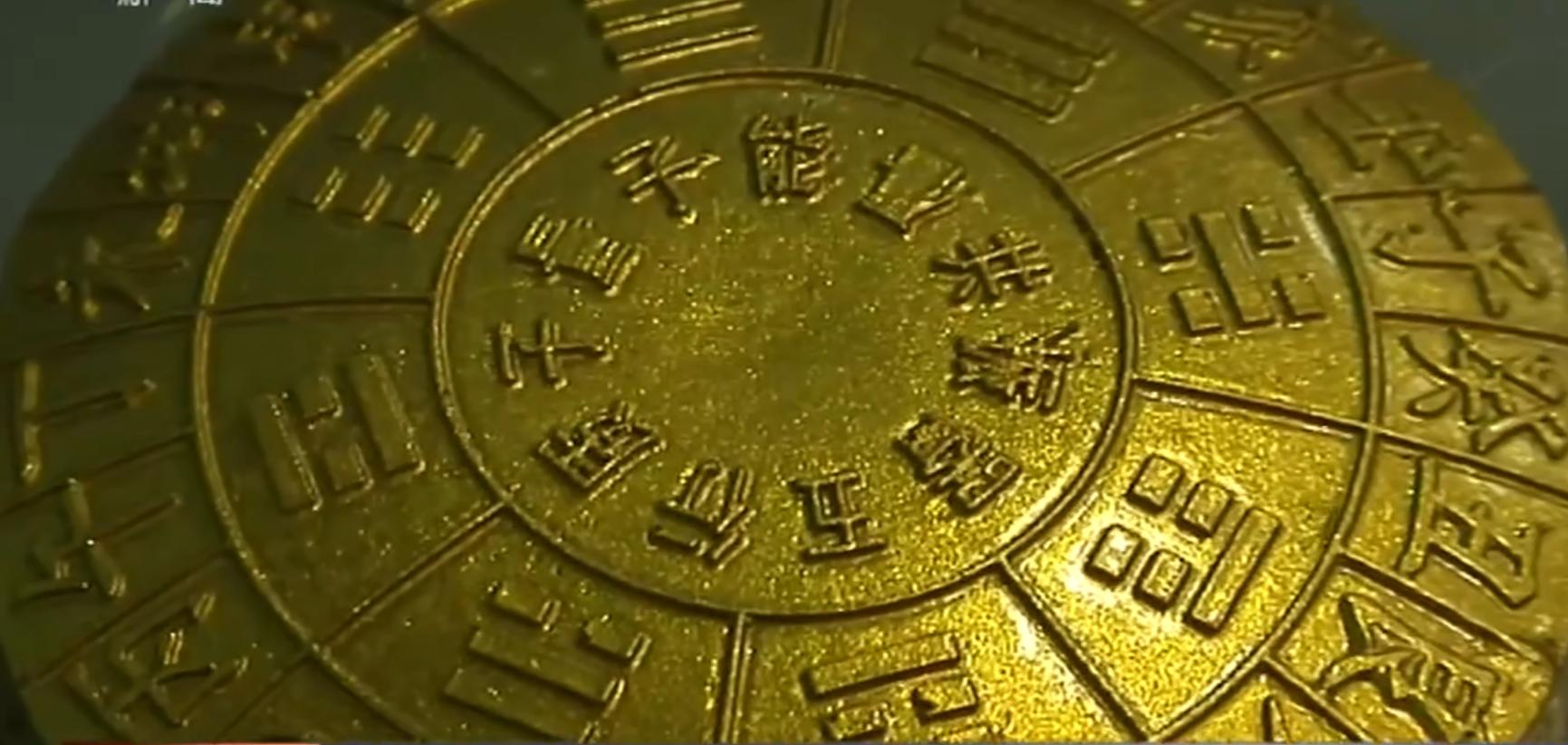 2019年大连机场女子带辐射物品,大连海关查出辐射物