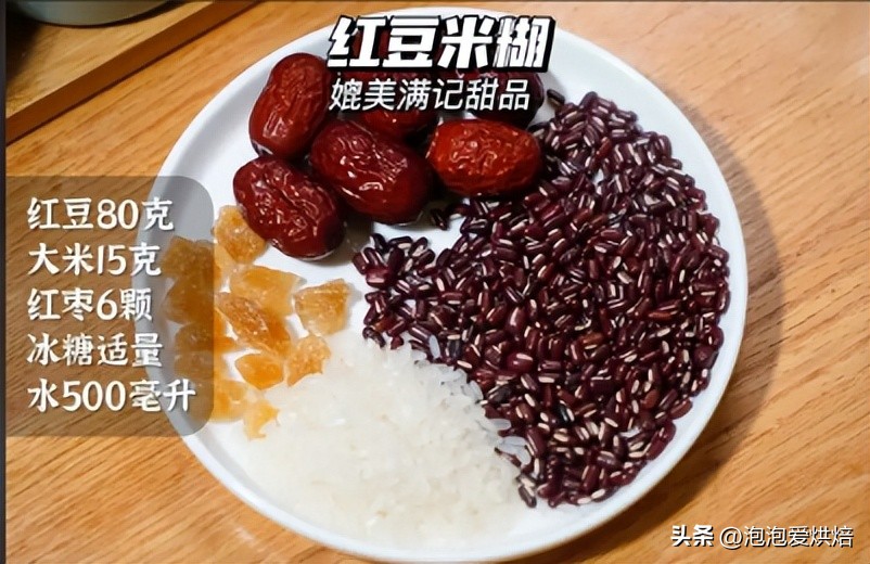 蓝宝破壁机哪种型号的最静音,蓝宝破壁机最新型号