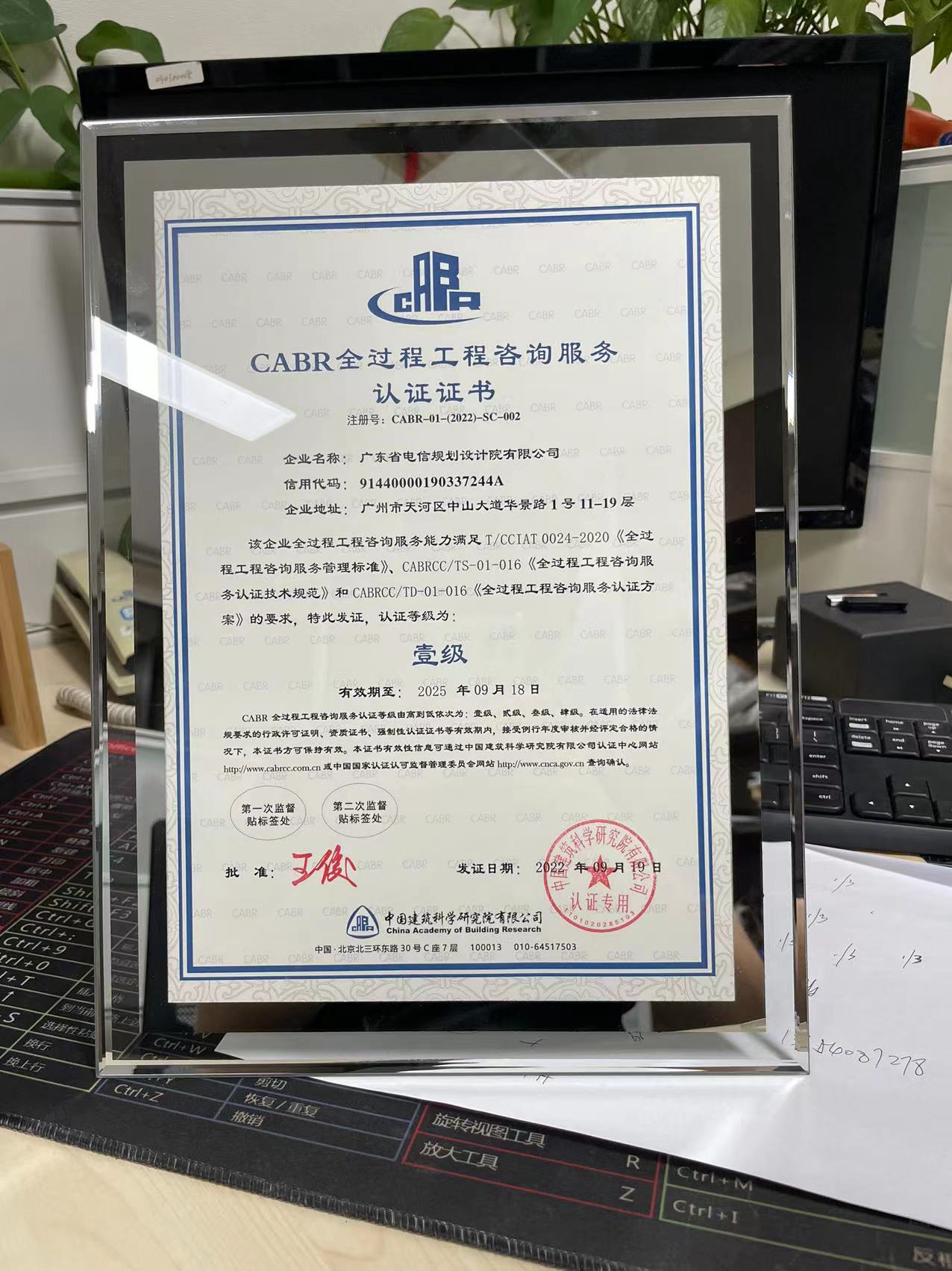 浅谈我国监理行业的现状和发展,监理行业的未来发展与前景