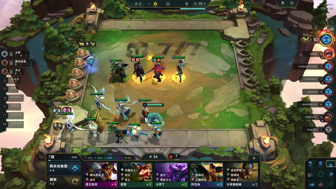 s9盖伦英雄之力,什么克制主宰盖伦s9