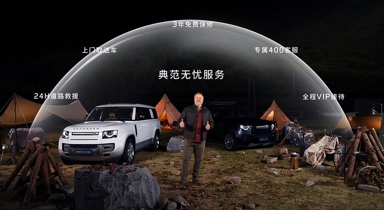 路虎卫士130加长版2020价格是多少,2020款路虎卫士130试驾中文