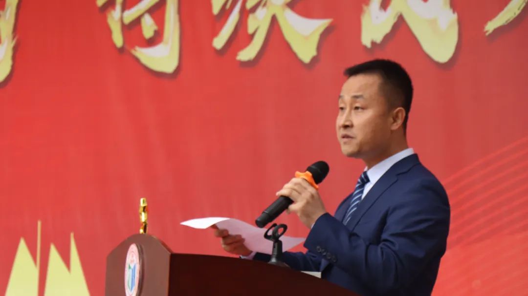 学校最美教师表彰大会,匠心筑梦优秀教师