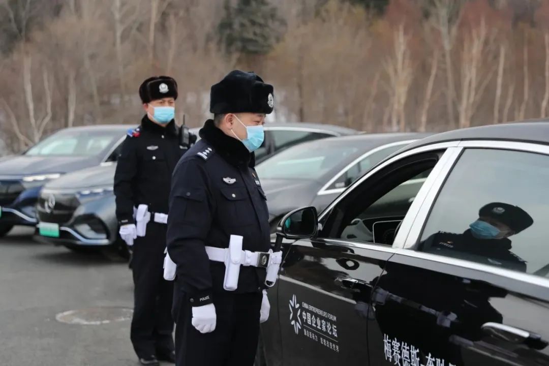 刚毅奋进|冰城公安：圆满完成第23届企业家年会安保任务