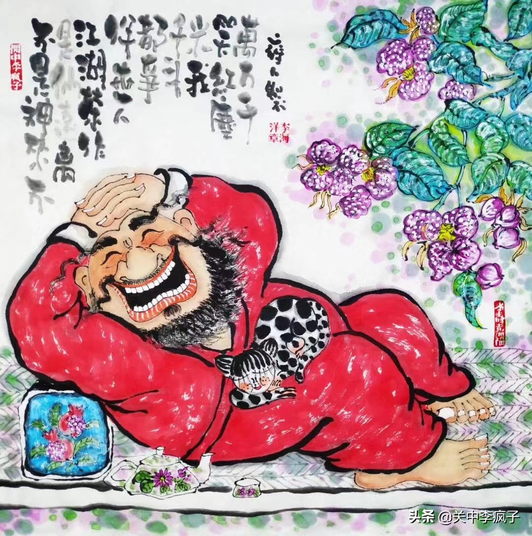 疯子说画钟馗系列,疯子说画意思是什么