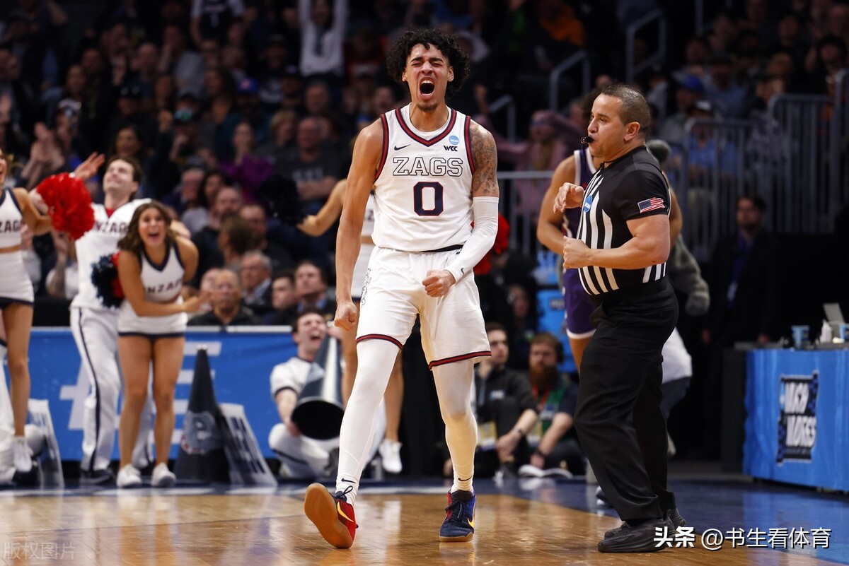 2023年选秀最后几位,朱利安斯特劳瑟选秀