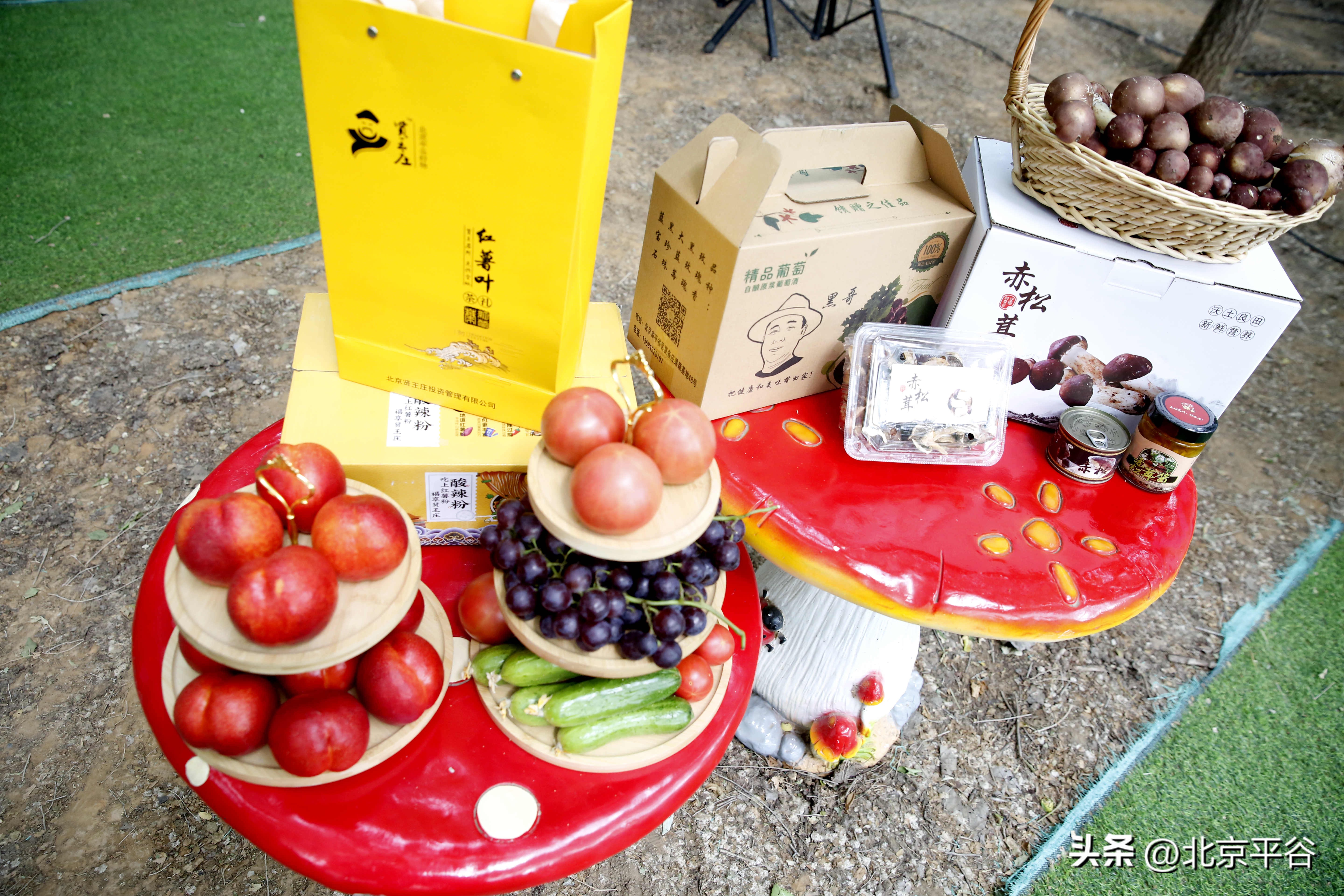 平谷的土特产有哪些,平谷夏季推荐美食有哪些