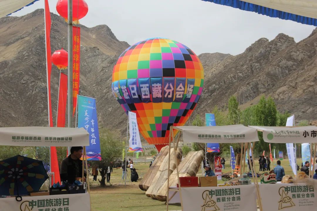 藏西攻略,藏西小众秘境