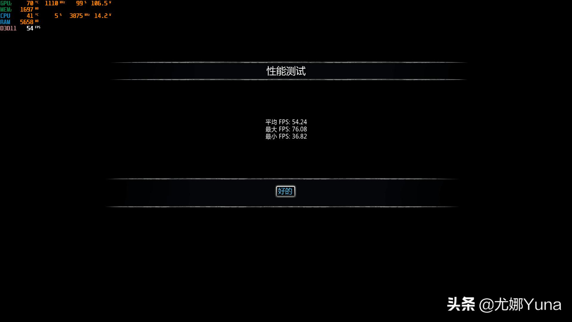 「怀旧」千元卡=90%甜点卡的年代——回忆GTX650TiBoost