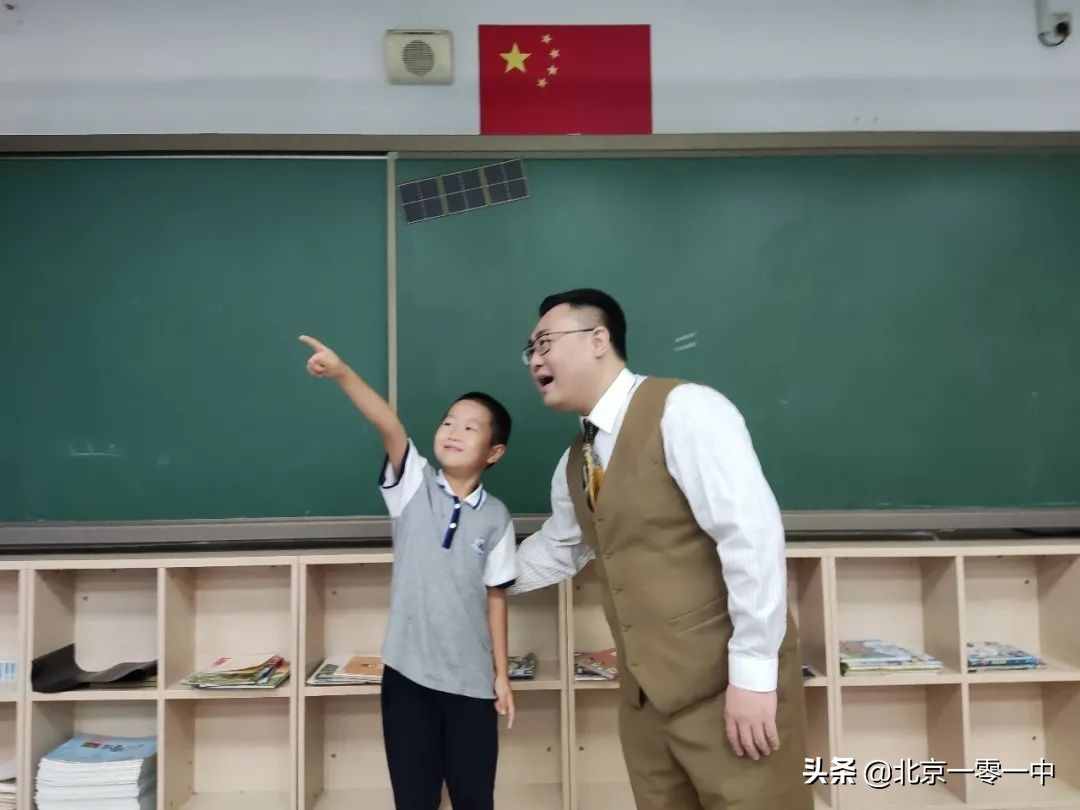 北京上地实验学校2018,北京市上地实验学校