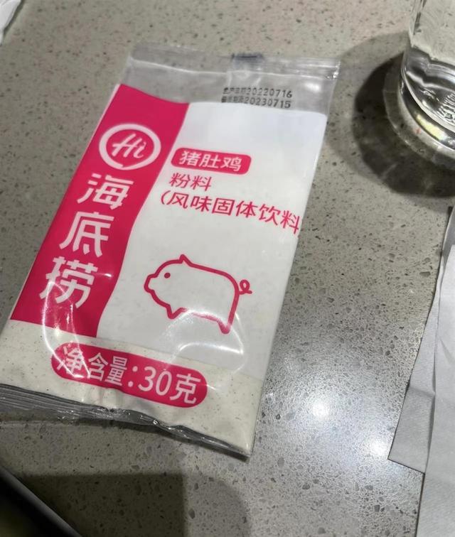 海底捞自曝新加坡传统火锅,海底捞来自新加坡的传统火锅