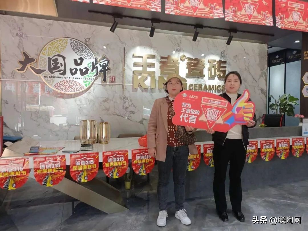 大促一触即发,大促火爆开场